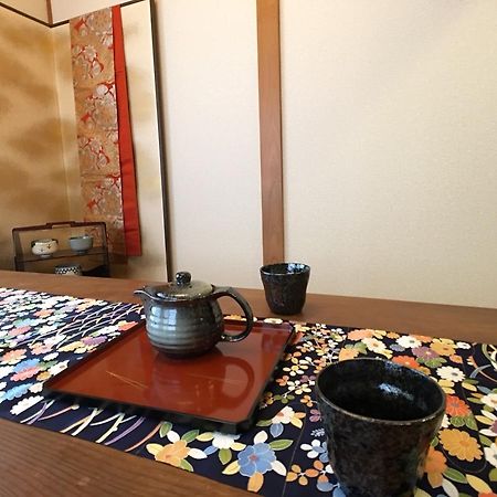 Hananobou Bettei Kyoto Exteriör bild
